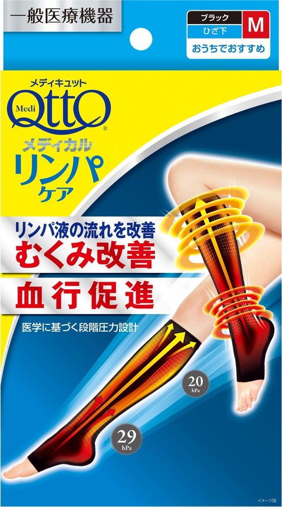 Image_1 Short.jpg