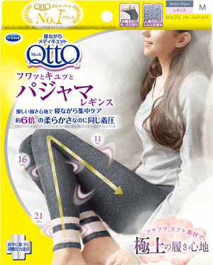 メディキュット フワッとキュッと パジャマレギンス | Mediqtto JP