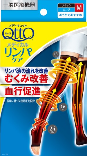 Image_3 Long.jpg